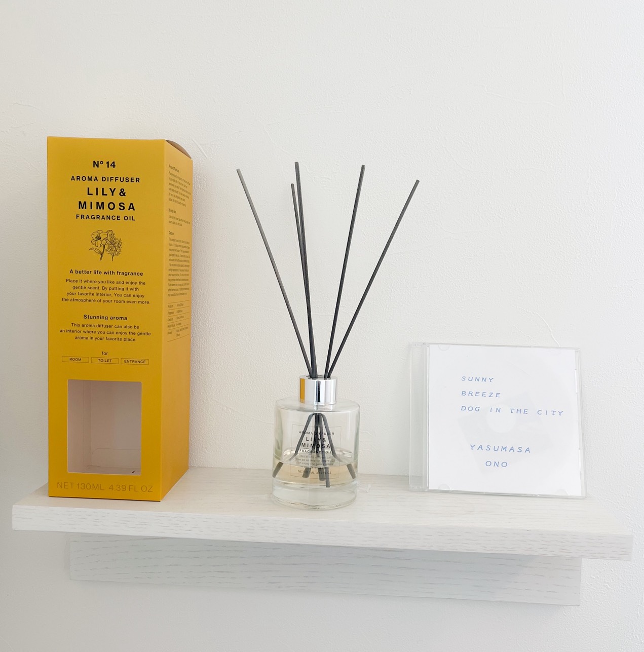 Interior with diffuser and curtain